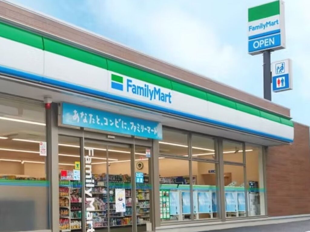 全家便利店