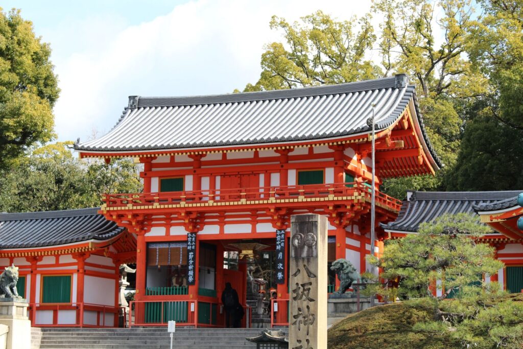 八坂神社