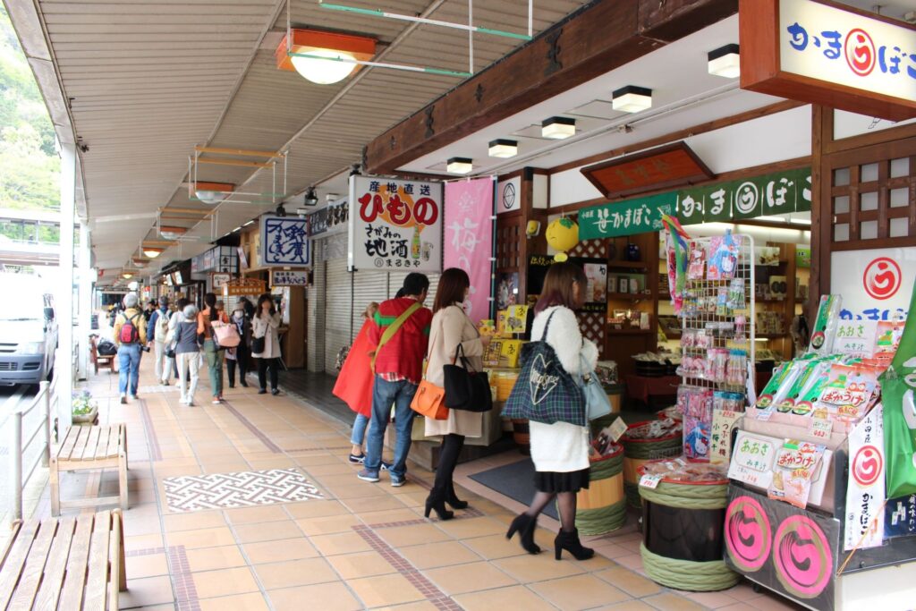 箱根湯本商店街