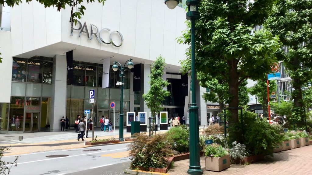 澀谷Parco