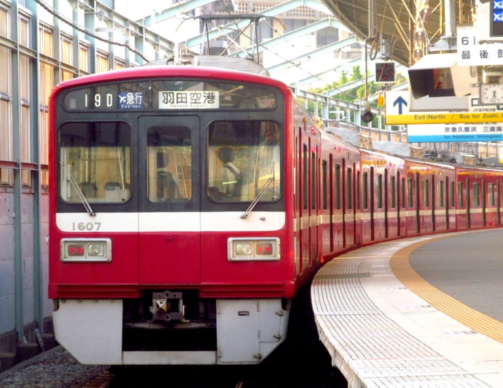 京急電車