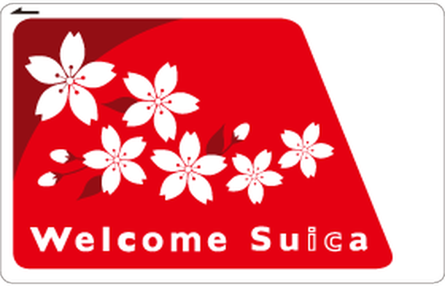 Welcome Suica - JR 東日本