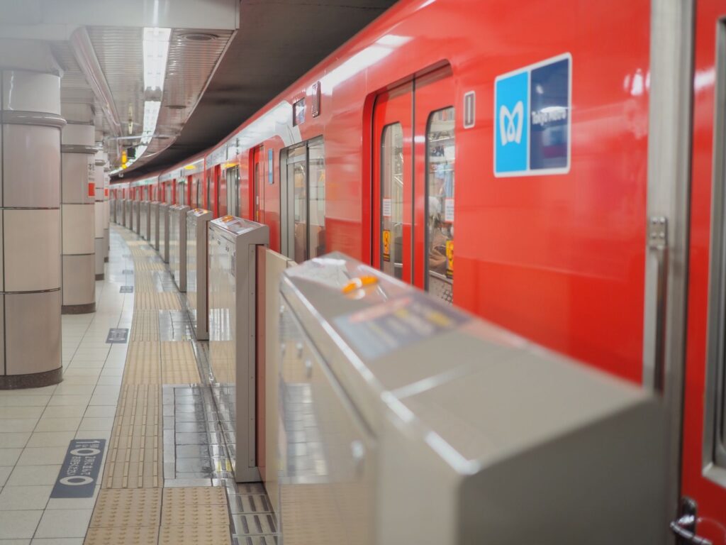 東京地鐵丸之內線