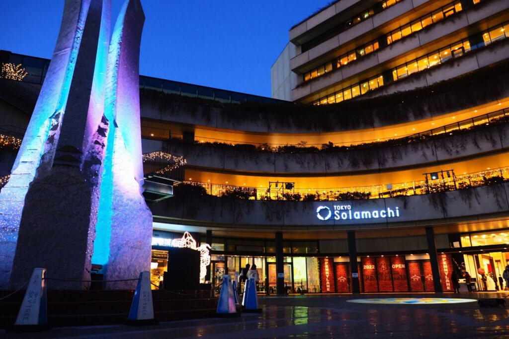 東京晴空街道之夜