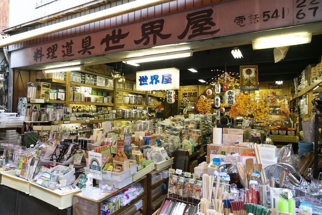 世界屋 - 烹飪工具