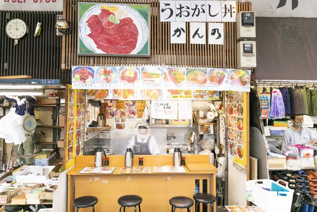 魚岸丼 菅野 - 海鮮蓋飯