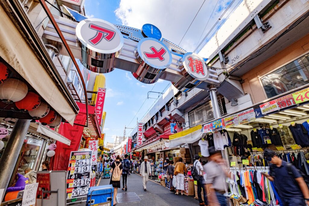 阿美橫町