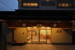 Gion Ryokan Karaku