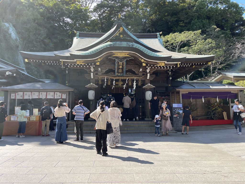 邊津宮 - 江島神社