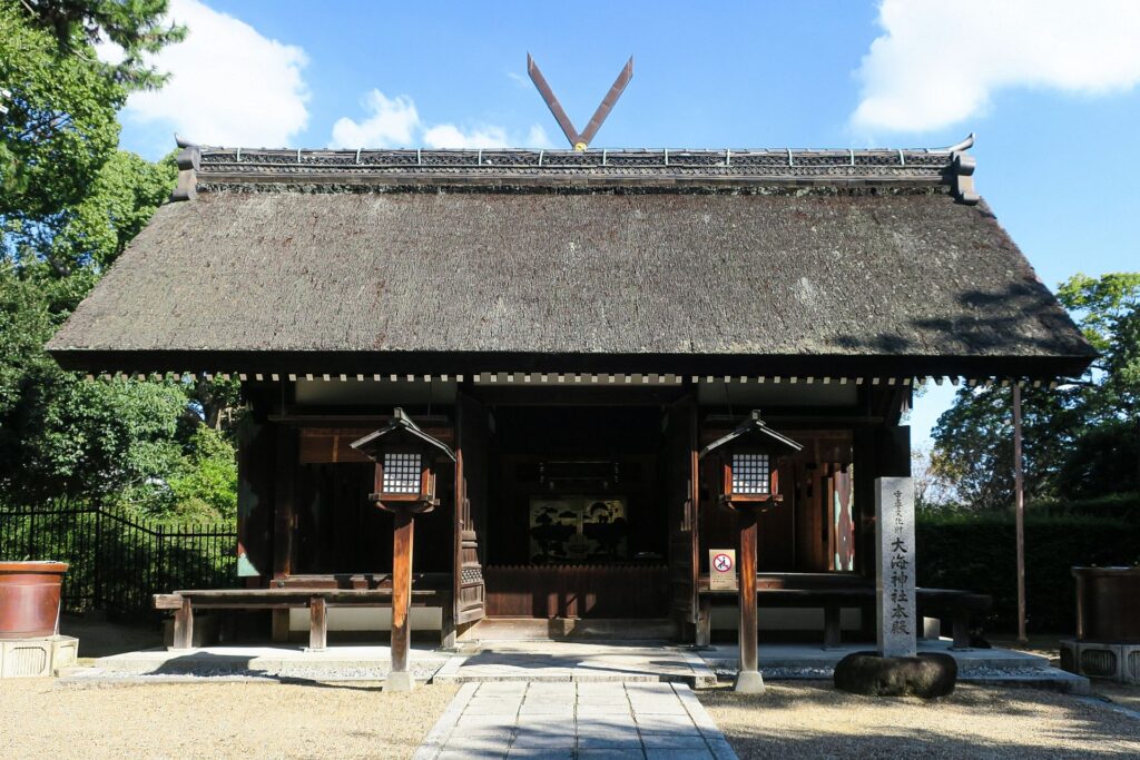 大海神社